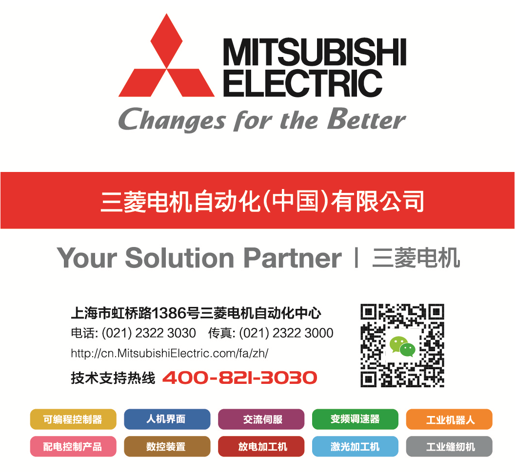 NEWSFLASH即将停更通知 180227.png
