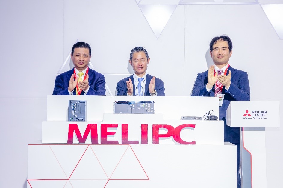 三菱电机新品发布！MELIPC重磅亮相2018工博会 1.jpg