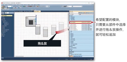 快讯！iQ-F系列 FX5UJ开始发售16.jpg