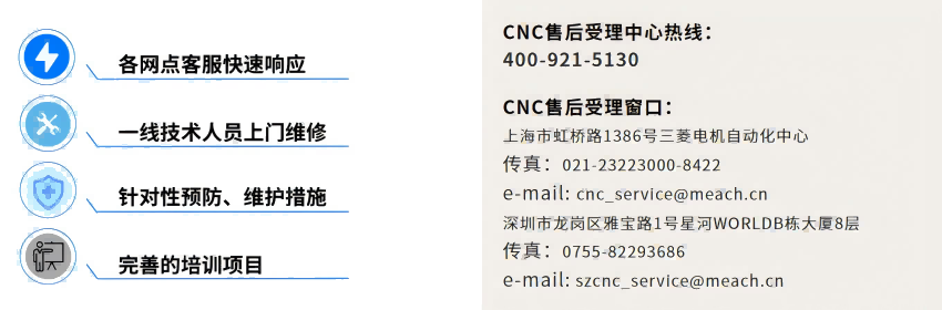 微信图片_20240925091848.png