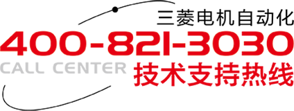 400电话回访使用 241020.png