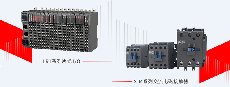 产品4.png
